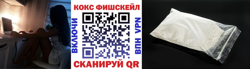 магазин  наркотиков  Ветлуга  Кокаин Боливия 