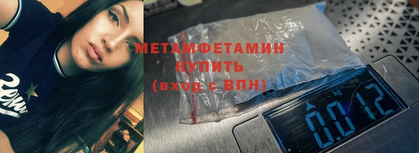 наркотики Валуйки
