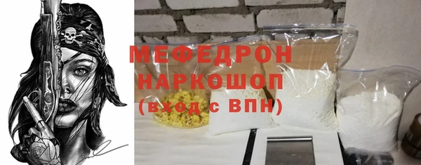 гашиш Бабаево
