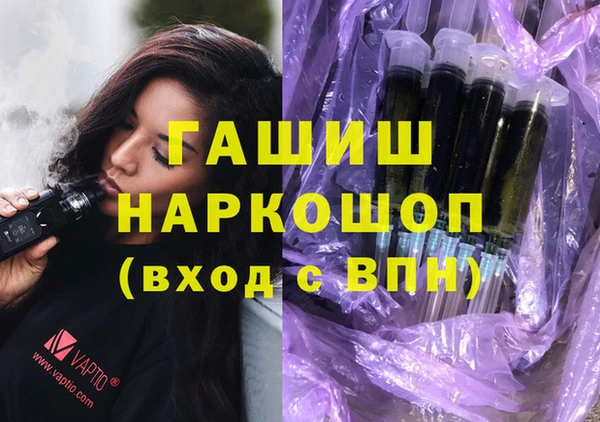 кокс Видное
