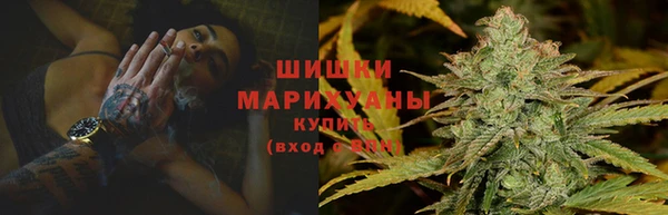 MDMA Бугульма