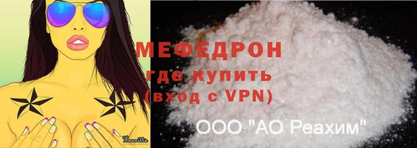гашиш Бабаево