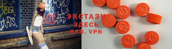 гашиш Бабаево