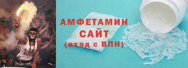 наркотики Валуйки