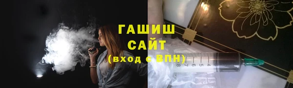прущий лед Валдай
