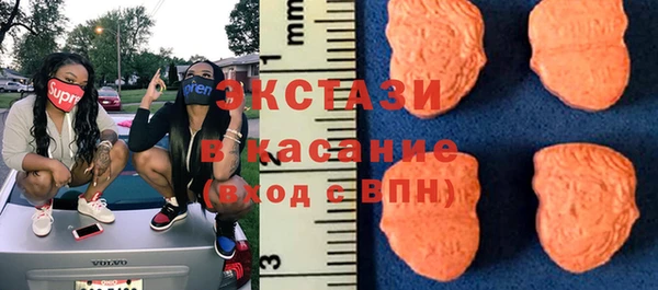 наркотики Валуйки