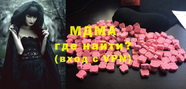наркотики Валуйки