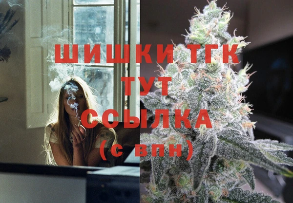 спиды Белая Калитва