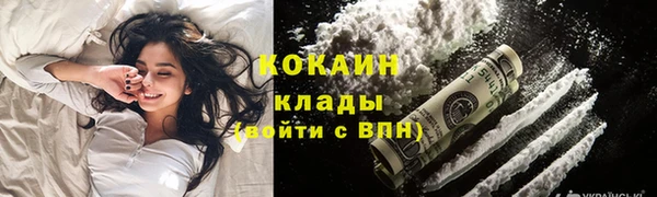 a pvp Ветлуга